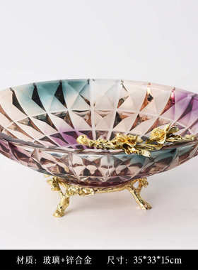 插花高端轻电视柜干花餐桌花瓶美式奢华水晶玻璃奢摆件客厅装饰品