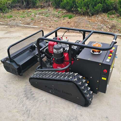 800履带碎草机公路护坡除草修剪果园除草机小型遥控履带割草机