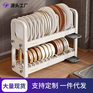 碗盘收纳架沥水架家用多功能放碗架碗筷收纳盒碗柜厨房置物架碗碟