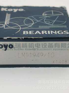 K-O-Y-O 圆锥滚子轴承 LM11949/10 LM11910 19.05mm 45.237mm