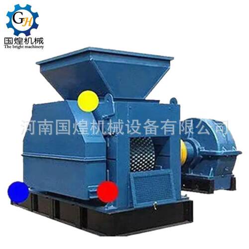 煤泥碳粉成型机石膏煤泥煤粉压球机小型煤粉矿粉压球机制球机