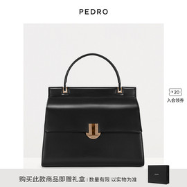 pedro通勤手提包女包，金属锁扣饰大容量单肩包妈妈包pw2-56390018