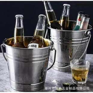 啤酒桶户外露营水桶批发 厂家不锈钢冰桶酒吧KTV商用大容量手提式