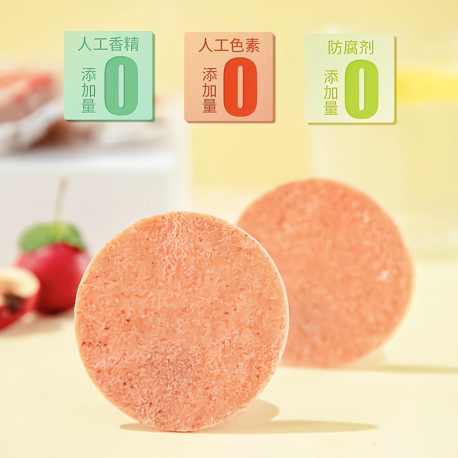 独立包装迷你山楂片老式纸质包装散装酸渣片80后童年怀旧零食袋装