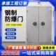 钢制防爆门防爆窗钢质泄爆门泄爆窗防潮密闭门抗爆门全国发货