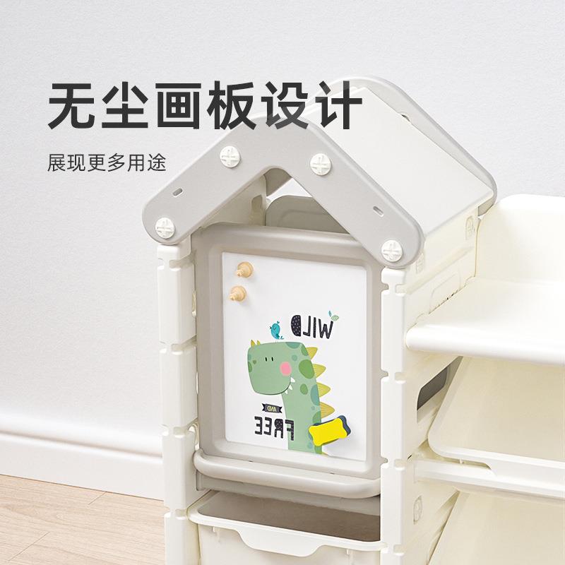 魔法屋落地大容量用宝储物儿童婴宝幼儿整理置柜物94架玩具家收纳