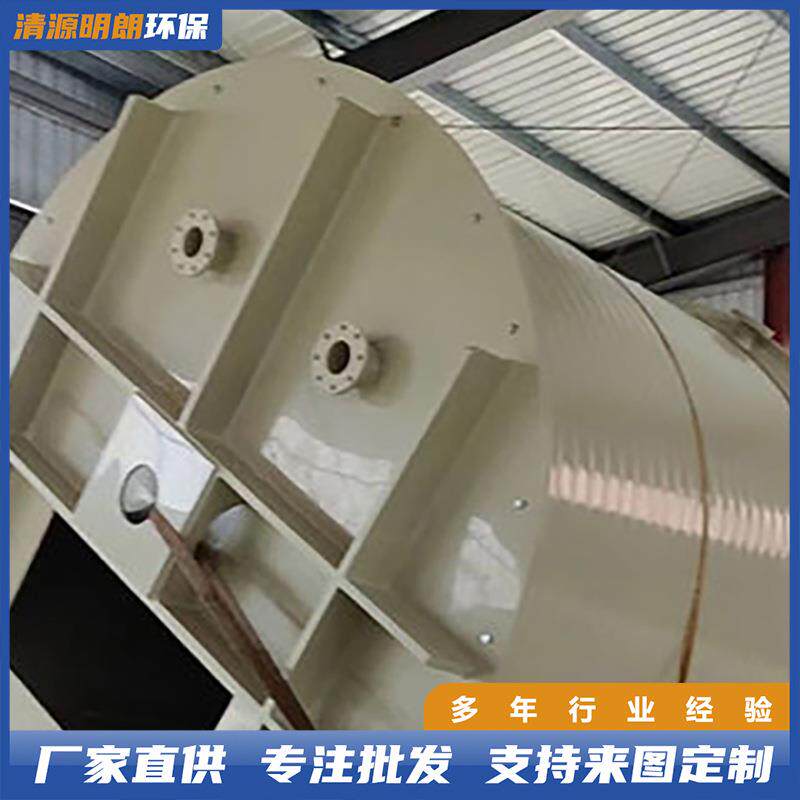 pp储罐pph化工容器立卧式酸碱液体缠绕储运容器母液罐pp