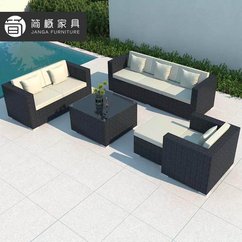 休闲别庭院沙发宿外露台防水防晒户沙发9家具组合酒店民墅客厅沙,住宅家具,户外沙发,淘宝优惠券,粉丝福利购,淘宝优惠卷