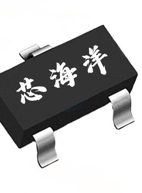 MOS管2N7002封装SOT23丝印7002贴片60V0.3A场效应管N沟道三极管芯