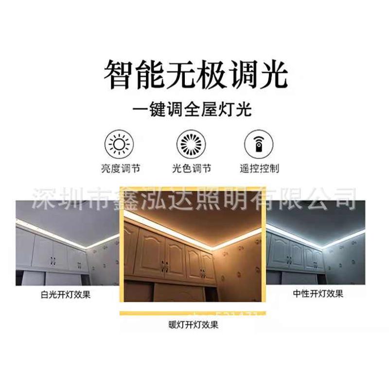发光灯吊顶厂家智能顶角直供led都有无线性可以顶角线条安装灯