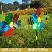 蜜蜂立体卡通昆虫户外景区公园幼儿园装 饰亮片EVA