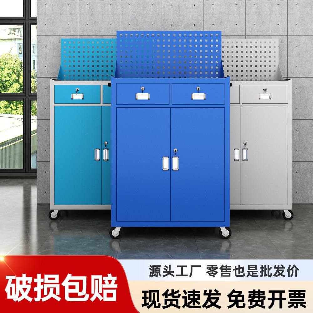 重型工具柜理发工具柜子车间用五金工具箱重型汽修工具车铁皮柜图片