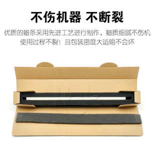 4501 5501 5502鼓腊条 3001 转印蜡条 4502 3501 3502 理光C 3002