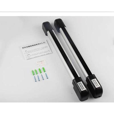 艾礼 ABI10 30 100-482防盗报警器光栅2光束红外栅栏对射道闸