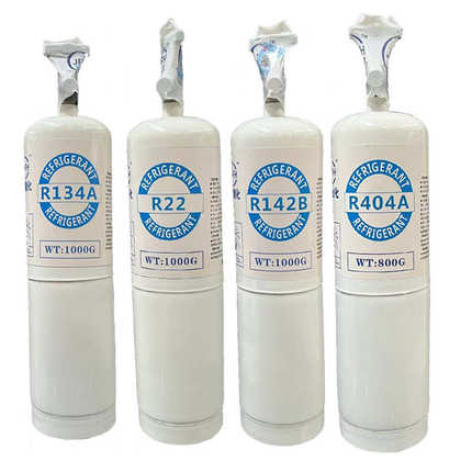 R22 R32 R410A R404A R134A R507 R23 R1234YF 冷媒小瓶装制冷剂