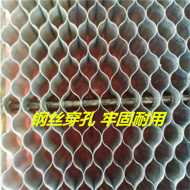 激光切割机配件 激光机蜂窝板切割台面 支撑式工作台蜂窝板