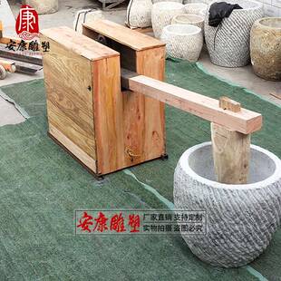 仿古电动石臼机器打年糕机打糍粑机捣艾绒捣辣椒捣芝麻石臼石窝子