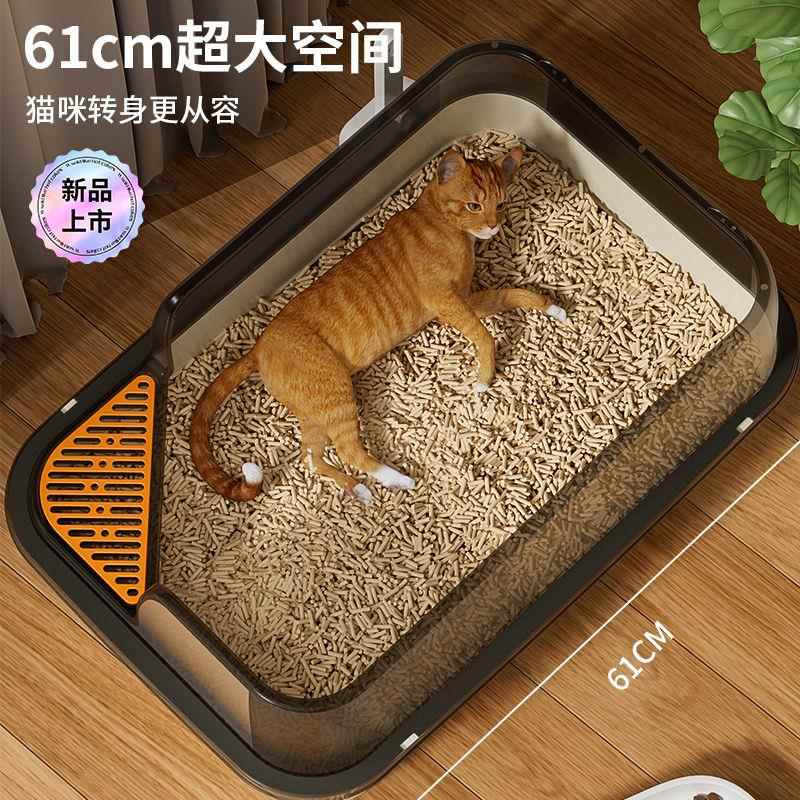 超大半封闭猫砂盆加高猫咪开放式防带防外猫猫厕所用品成幼猫砂盆