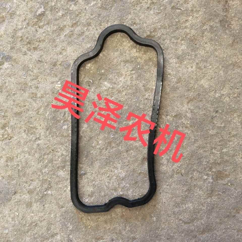 福建力佳2100/3100/4105发动机缸头罩盖垫 气门室罩盖垫