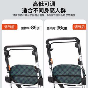 宜德福老人手推买菜车购物助行车铝合金折叠代步车可坐可推小拉车