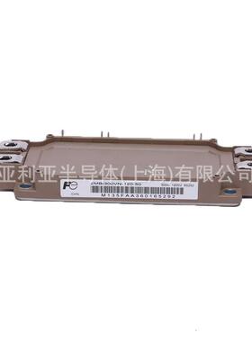 1MBI2400VS-170E 1MBI300HH-120L-50 可控硅模块 功率半导体igbt
