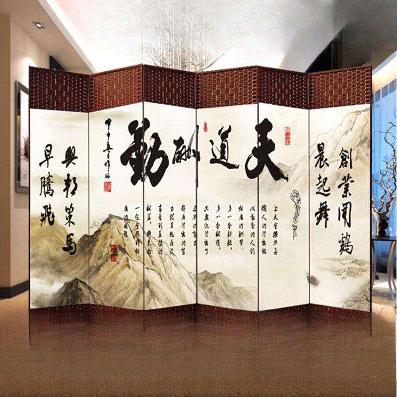 屏风隔断墙客厅餐厅简约现代折叠移动折屏推拉卧室遮挡家用办公室