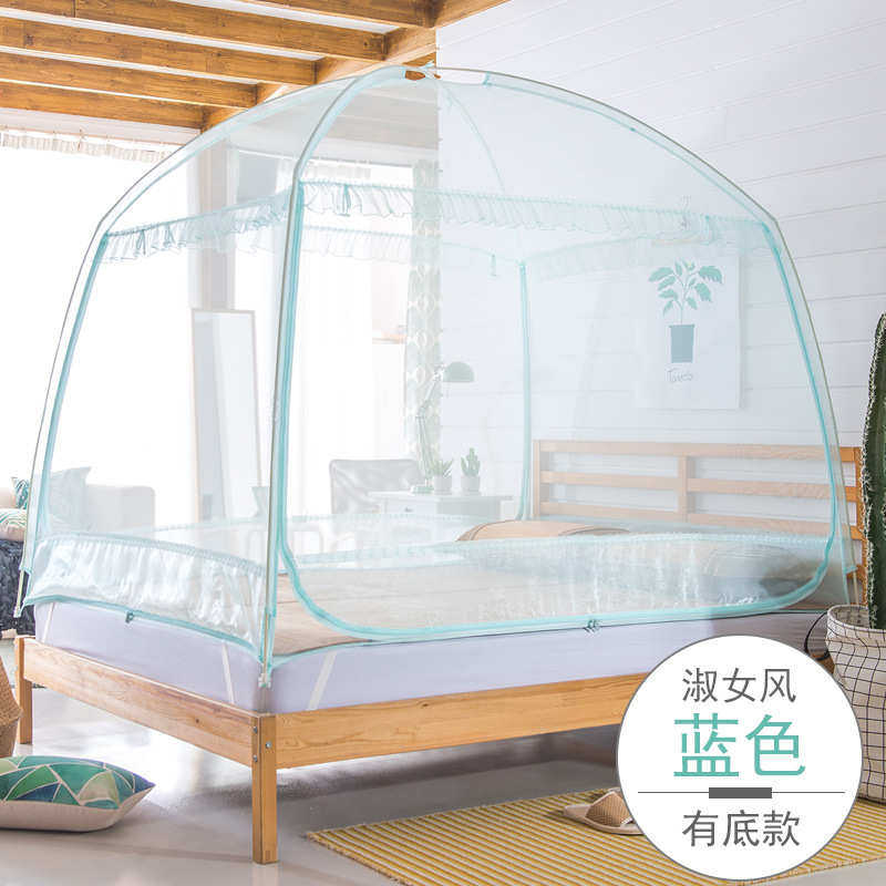 摔门儿三开新品防童u型其拉链蚊帐家用双人蒙古包加高有底