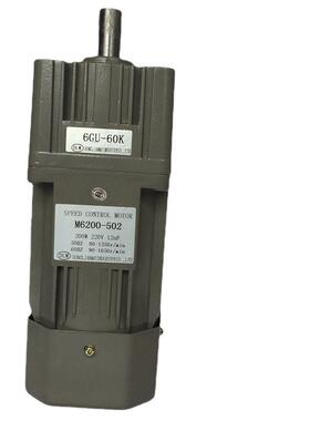 微型齿轮变速马达200W6Gu减速箱380V220V110V交流调速定速电机