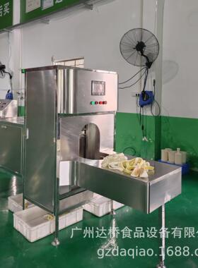 工业化智能柚子削皮分瓣耦联机商用沙田柚去皮机切瓣机