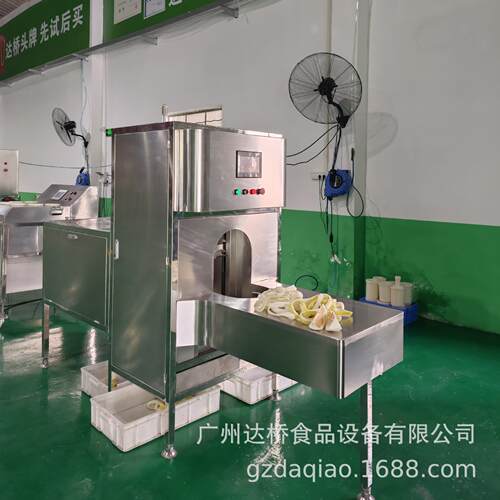 工业化智能柚子削皮分瓣耦联机商用沙田柚去皮机切瓣机