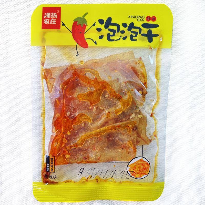 速发现货湘扬农场泡泡干500g湖南特产泡泡豆干麻辣小吃辣味零食豆