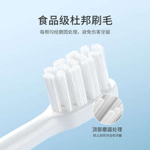 拜尔电动牙刷头原装 适配X3U系列非拜耳 通用替换刷头4支装