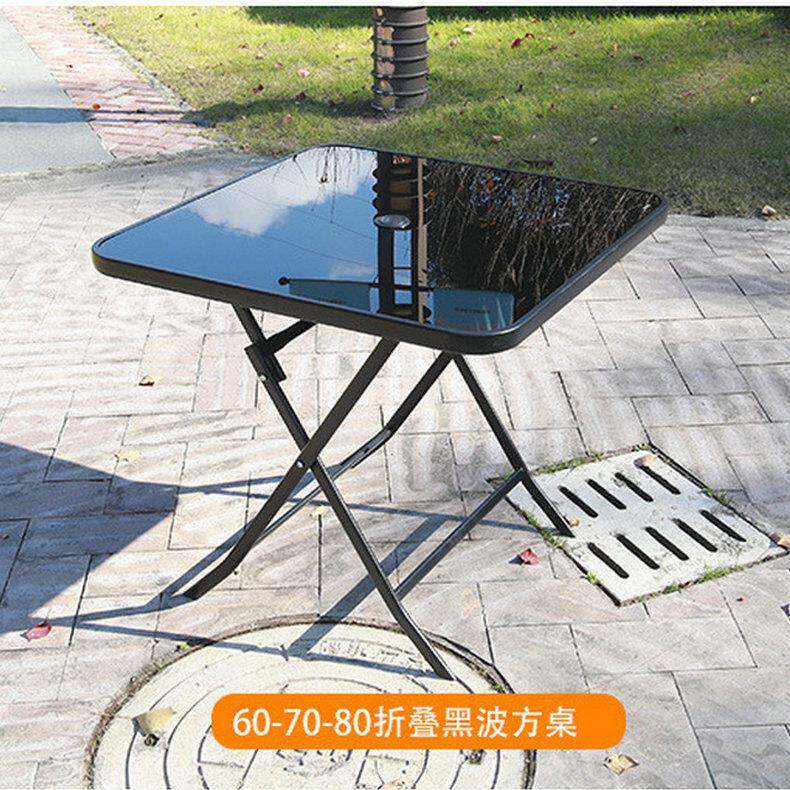 户外折叠桌子阳台休闲玻璃圆方桌咖啡厅奶茶店庭院铁艺便携式桌椅