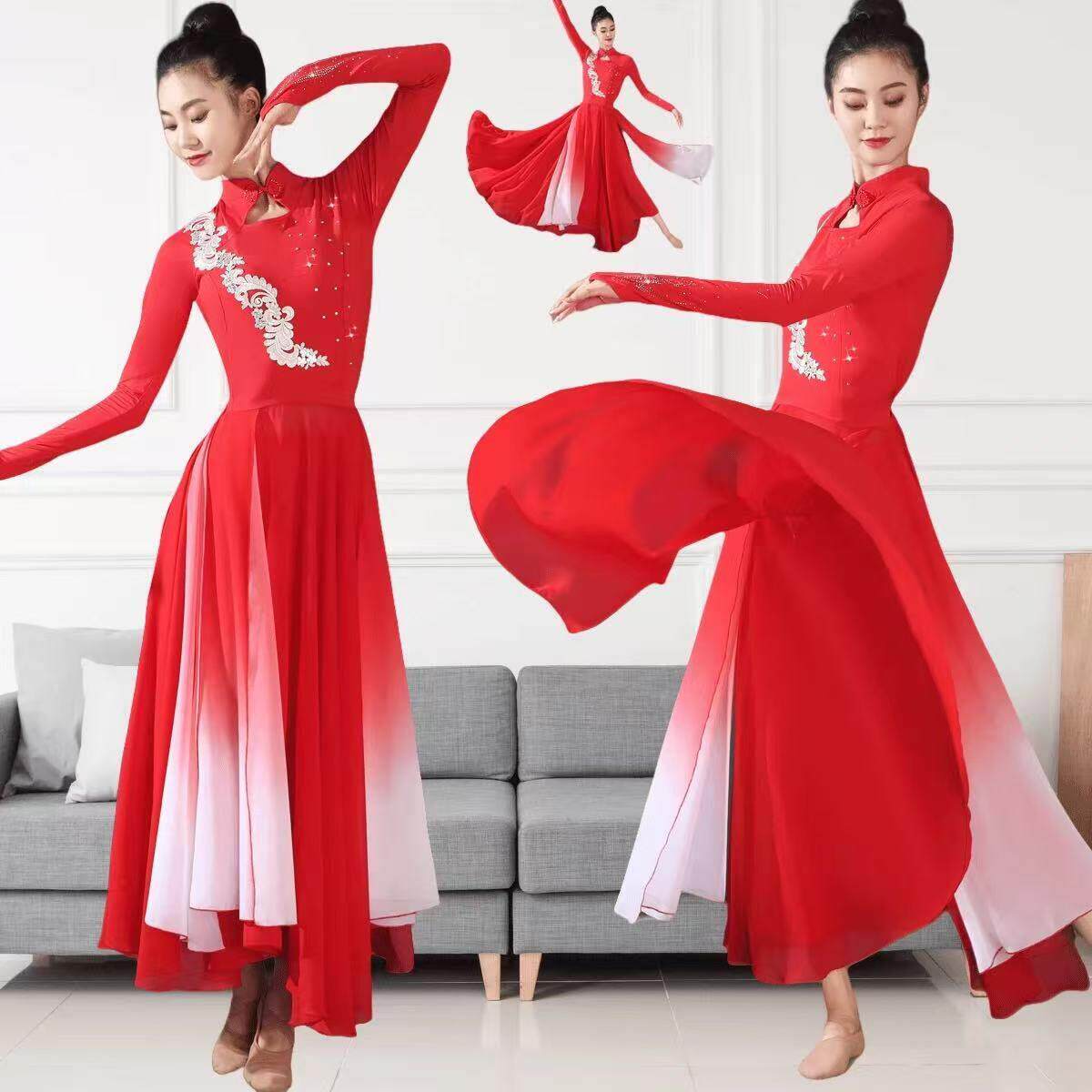 五星红旗舞同款广场舞套装万疆古典舞蹈服扇子舞表演服大摆裙长款