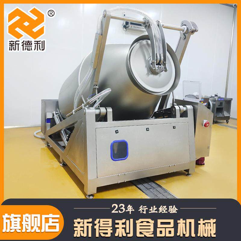 不用锈钢鸡肉腌制真空滚揉机全RMB自动鸡柳变入味设备商制肉片频