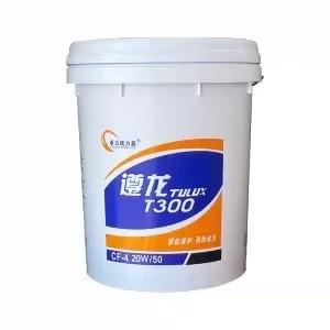 货车cf柴油机油机油正品 全 t300龙遵4合成大桶拖拉机柴卡农重用