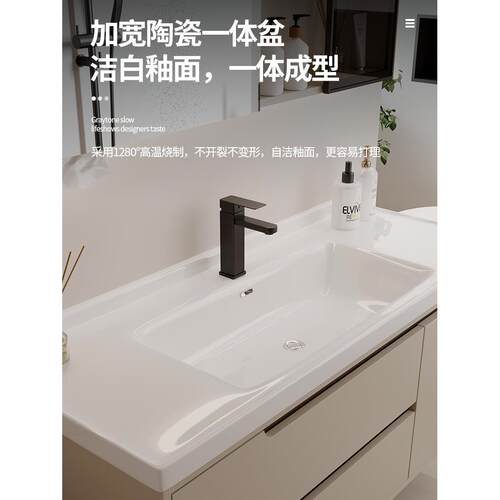 4I新款奶油风浴室柜陶瓷一体盆68/78CM88/98公分108/118厘米洗漱