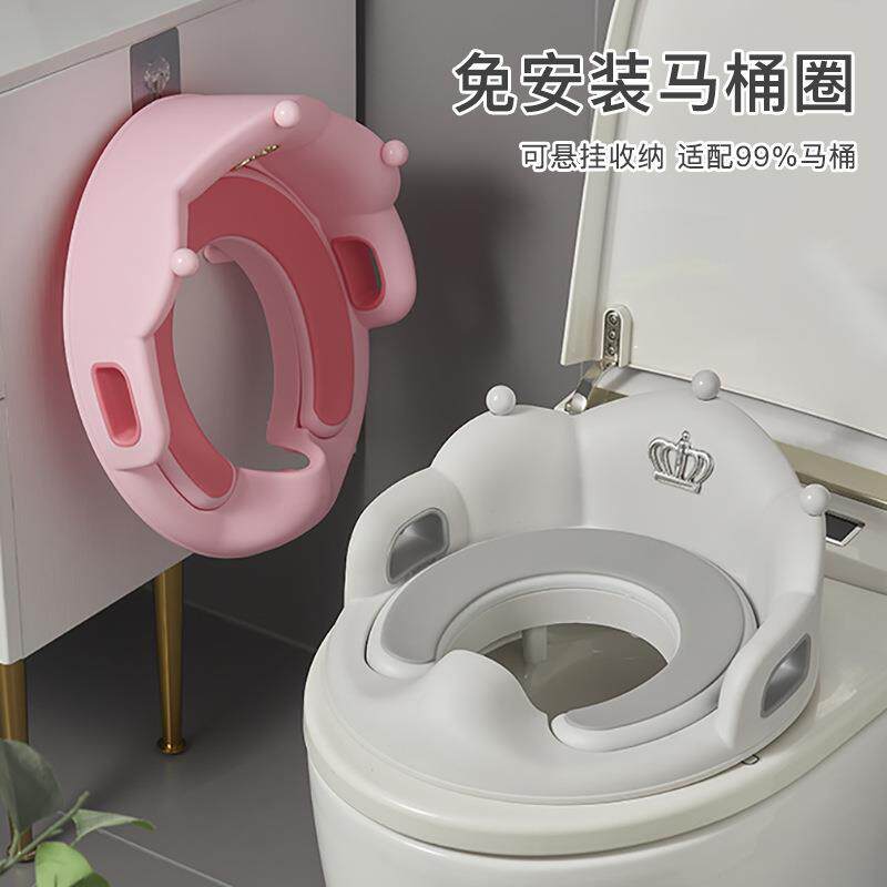 大号婴儿童马桶圈女宝宝小男孩坐垫便盆盖女孩厕所家用辅助坐便器