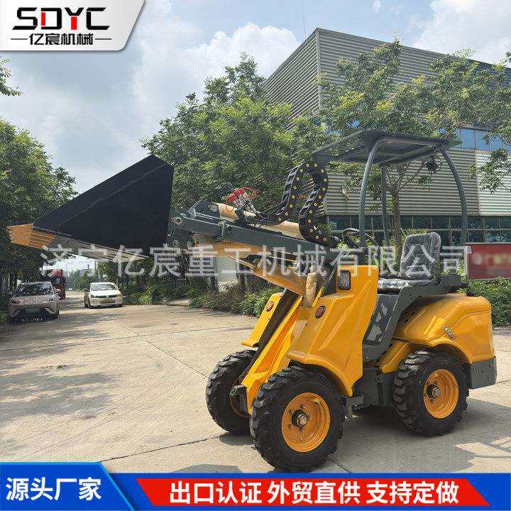 小型用装载机工程用装载机农用养殖场四驱柴油装载机工地小型装载