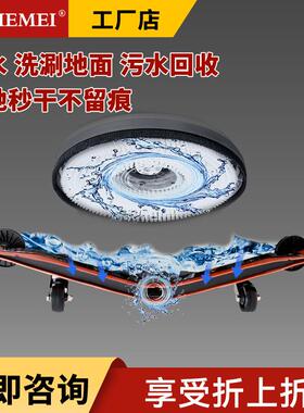 合美CZ530工业洗地机商用车间拖地机手推式吸拖一体扫地机洗地车