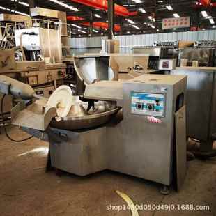 鲜牛肉斩拌机肉丸斩拌机商用馄饨水饺馅斩拌机大蒜泥斩拌设备