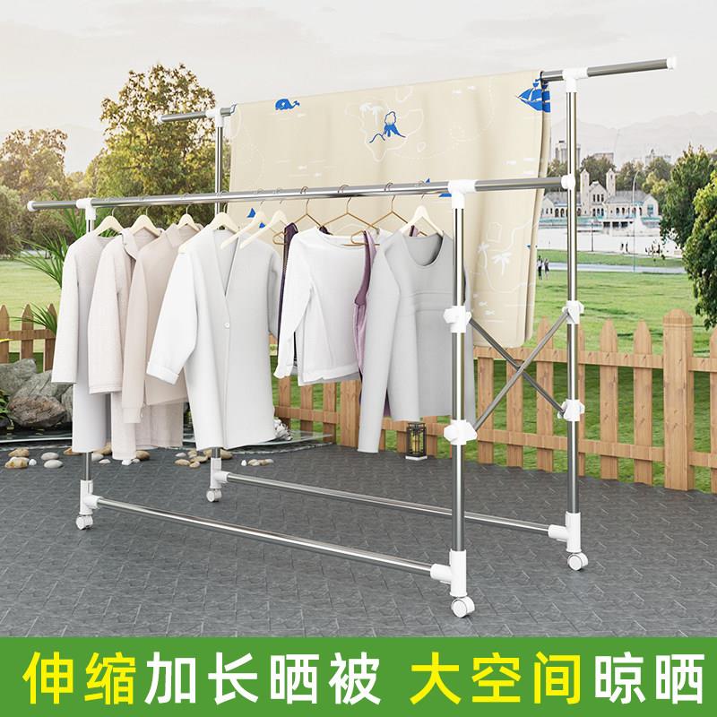 不锈钢晾衣架落地折叠家用阳台晒被子架户外摆摊展示架伸缩挂衣架