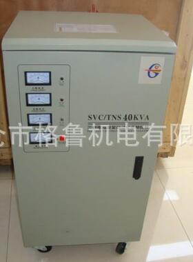 工业机器人 工业设备配套全自动交流稳压电源40KVA