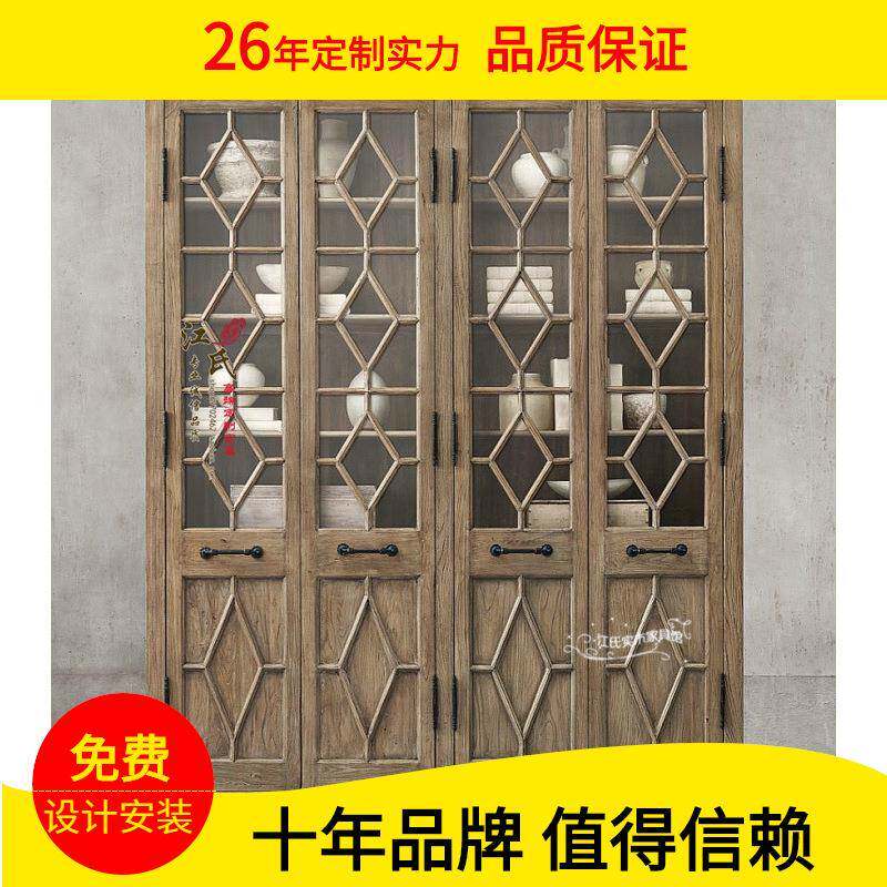欧式法式美式乡村复古做旧四门书柜餐边柜实木橡木带门展示柜书橱