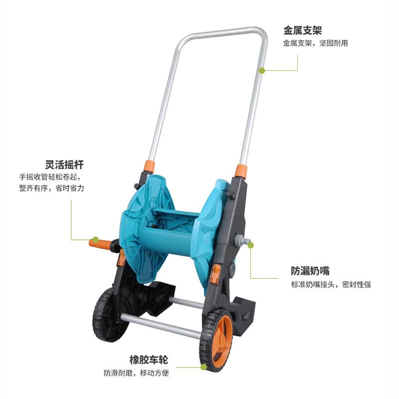 厂家供应园艺水管车收纳架卷管器洗车管子转盘收管器绕管架
