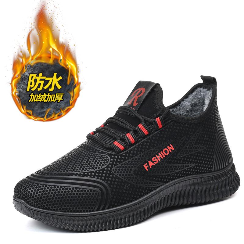 正品老动北京布鞋女冬二棉鞋兔加运毛绒保暖中老年妈妈棉鞋防水休