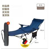 高背躺便携式 折叠批发椅子露营可坐可四档躺椅调节户外椅月亮钓鱼