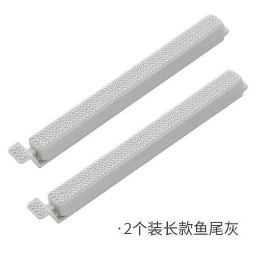 食品袋密封夹食物保鲜夹子厨房调料小号塑料袋零食袋子封口夹