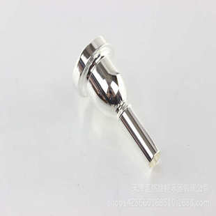 【长号号嘴】margewtae乐器配件大口径次中音号嘴 镀银长号号嘴