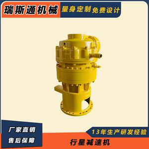 JS400减速机 搅拌站主机变速机 卧式仕高玛减速机 行星此轮变速机